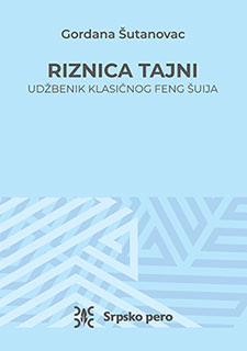 riznica tajni